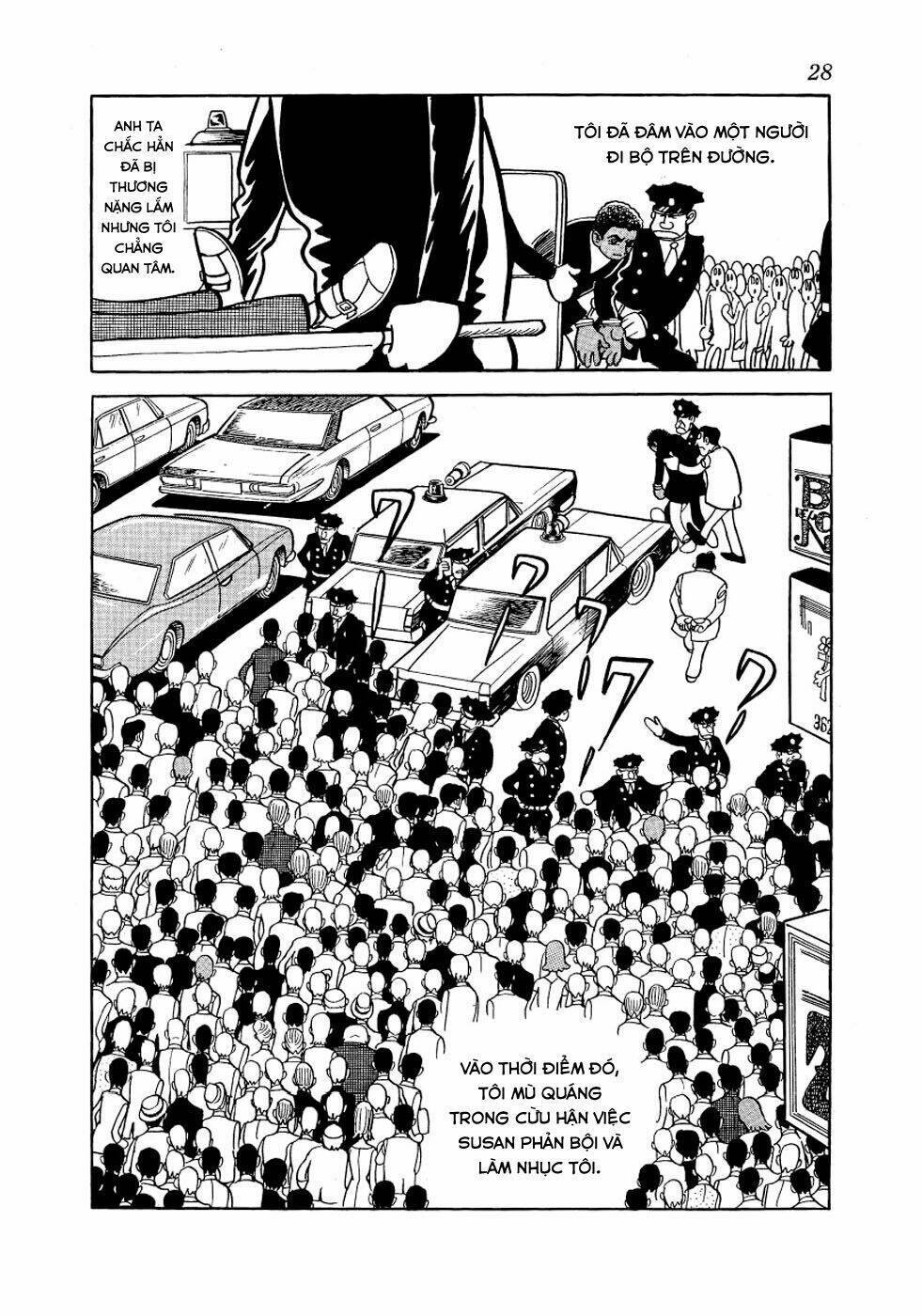 alabaster chapter 1 26