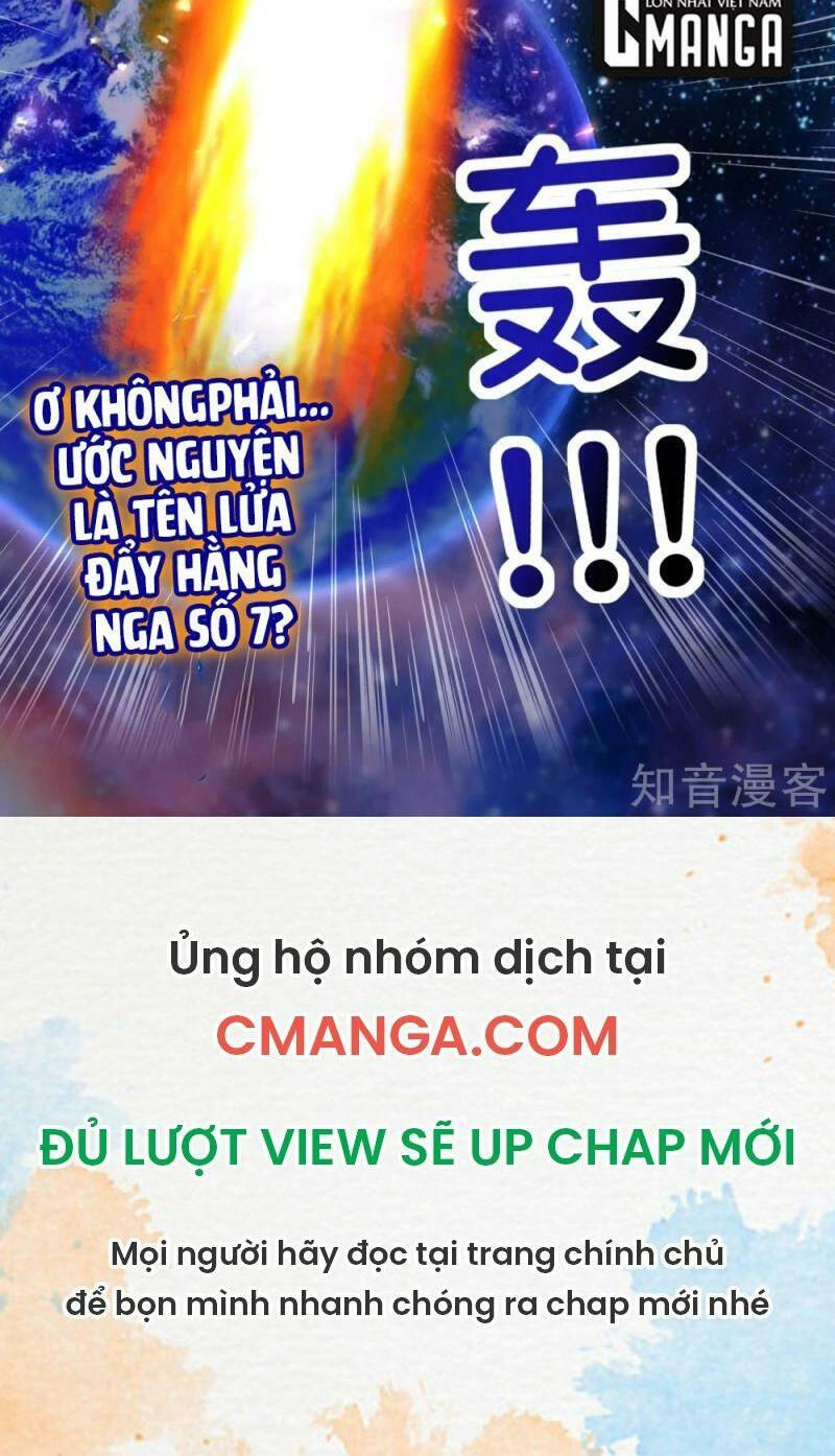 vòng bạn bè mạnh nhất của tiên giới chapter 120 44