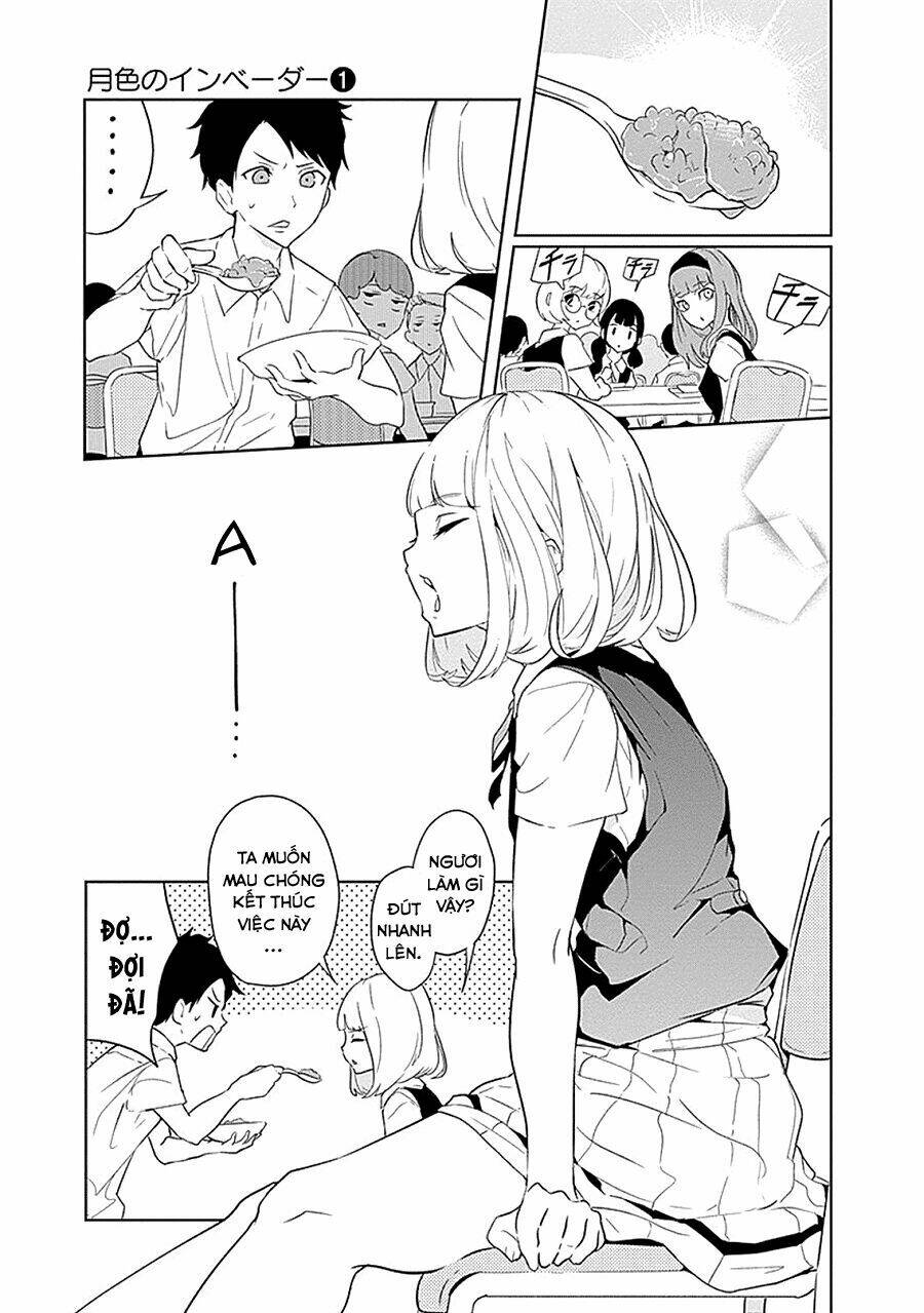 tsukiiro no invader chapter 3 11