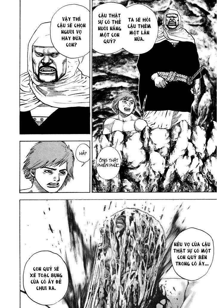 igyoujin oniwakamaru chapter 20 11