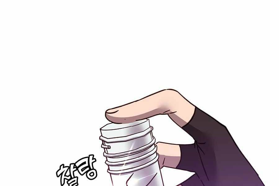 Anh Hùng Mạnh Nhất Trở Lại chapter 72 80