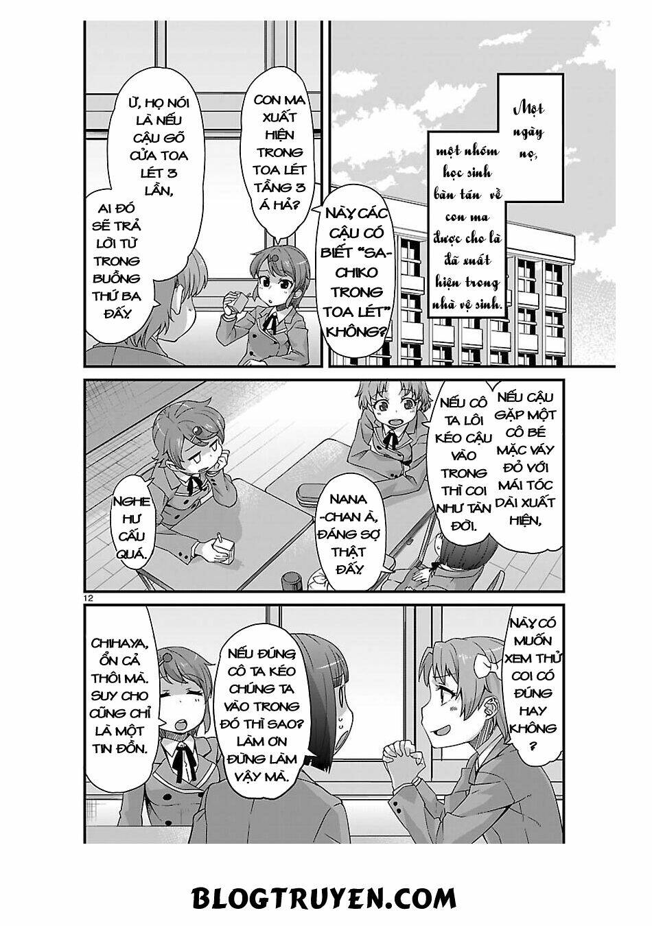 corpse party hysteric birthday 2u chapter 4 16