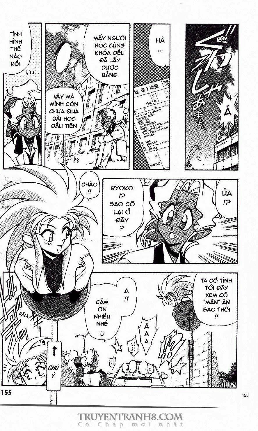 tenchi vô dụng chapter 14 8