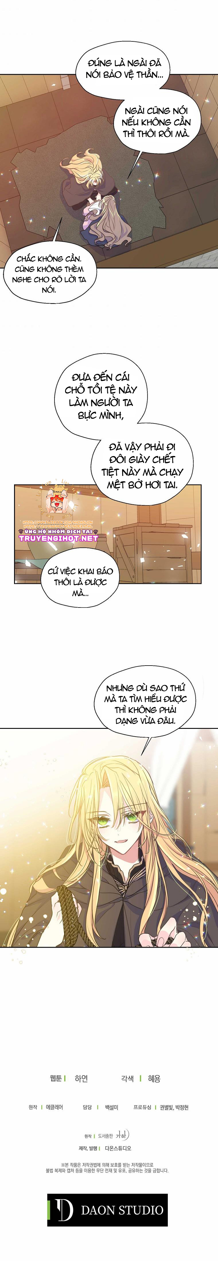 bệ hạ, xin đừng giết tôi!! chapter 49 25