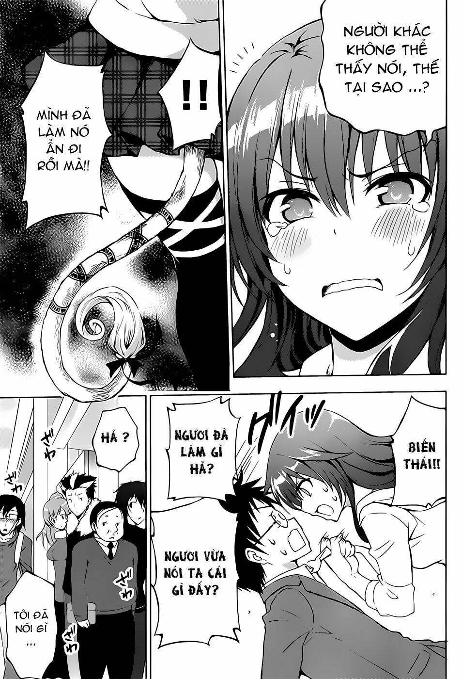 aimane - akuma na kanojo o produce chapter 1 20