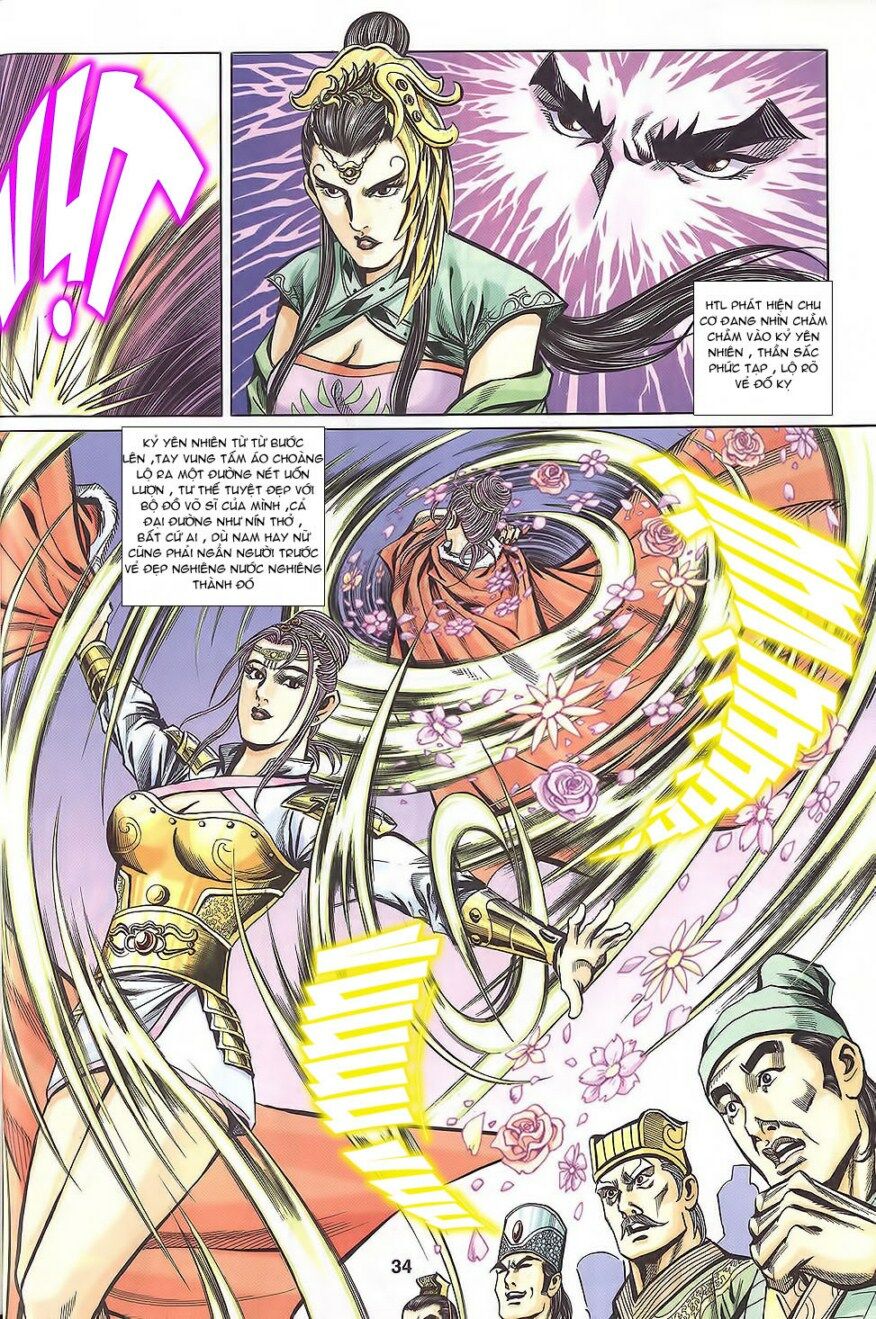 tầm tần ký chapter 108 3