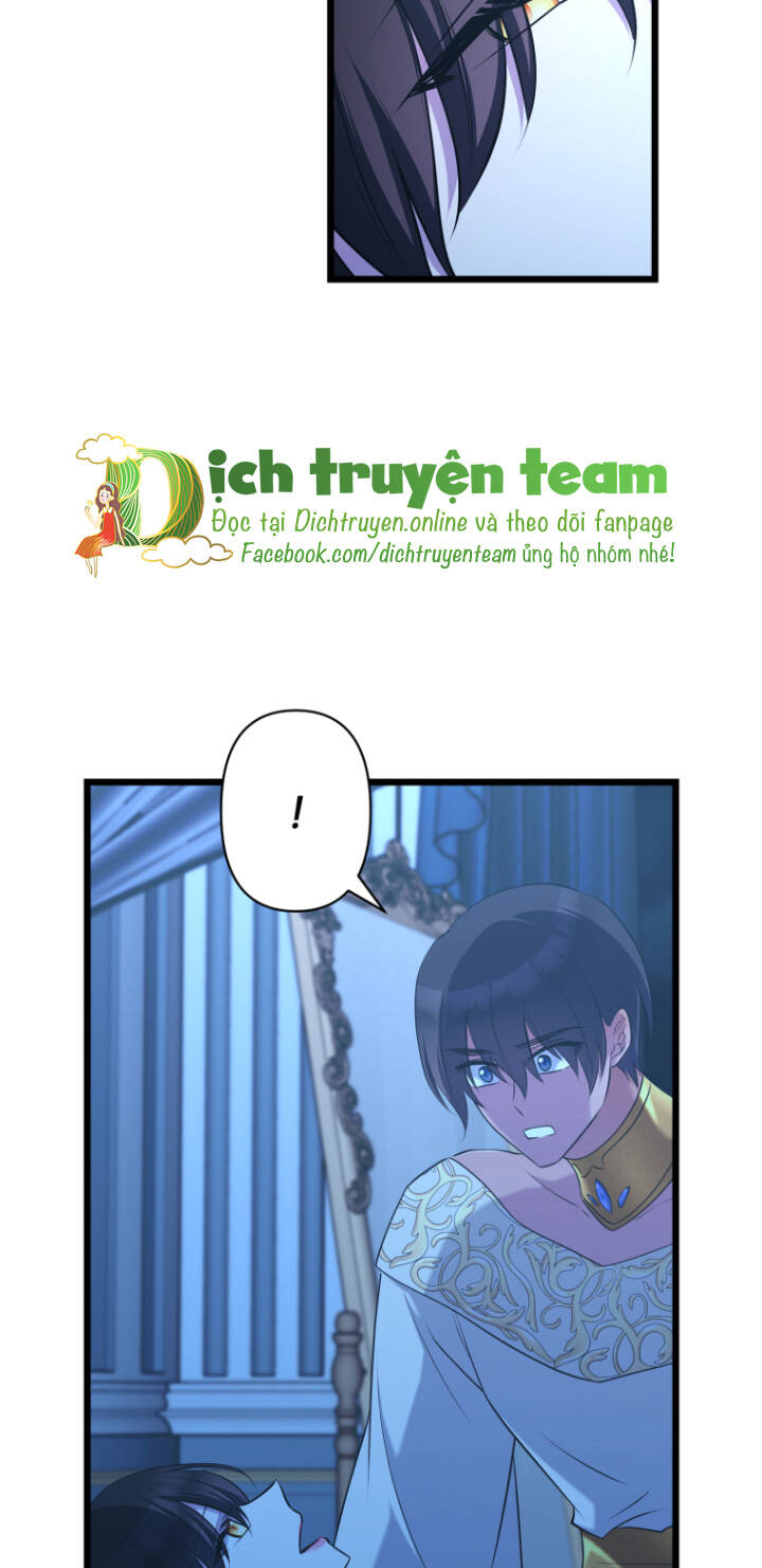 hoàng đế bệ hạ là mãnh thú chapter 59 41