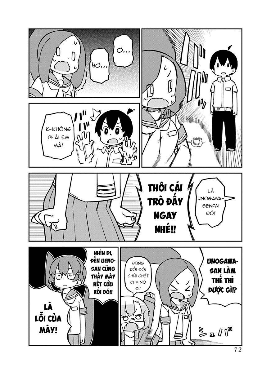 ueno-san wa bukiyou chapter 86 11