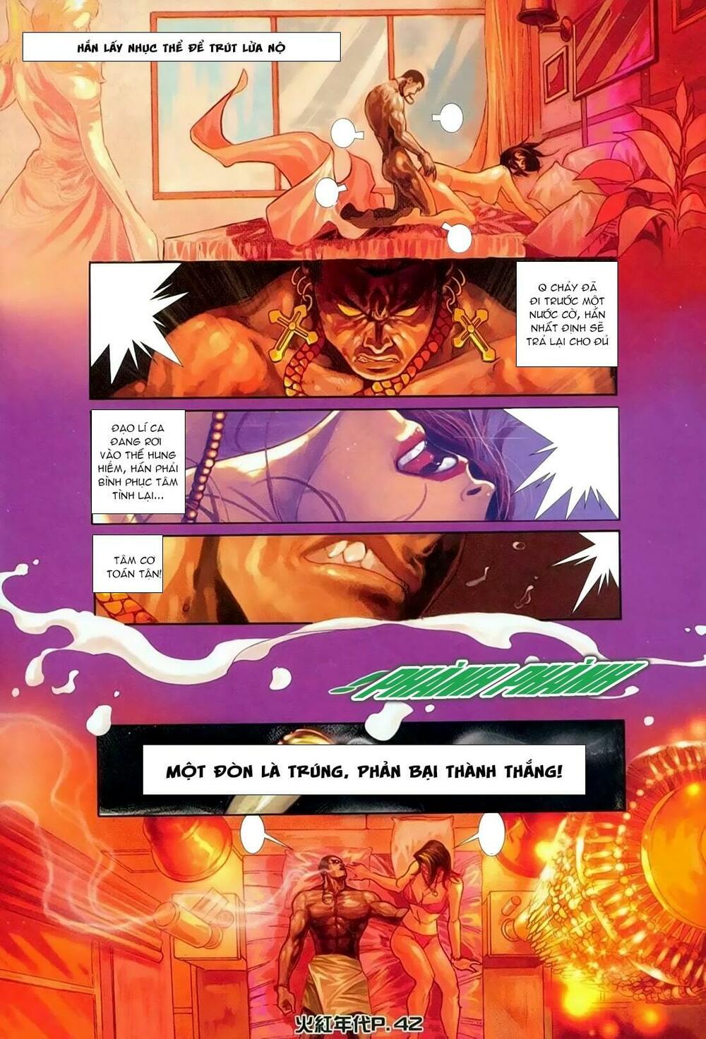 hỏa hồng niên đại hắc cốt đường chapter 135 9