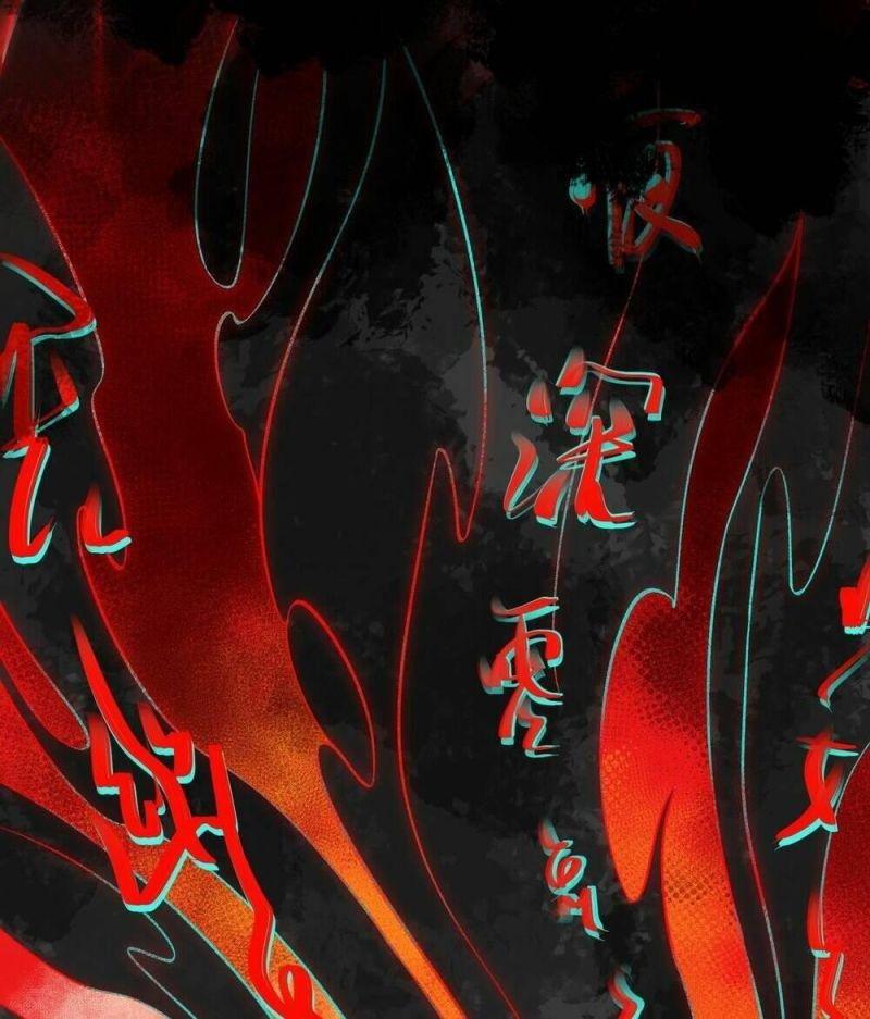 ta , sáng tạo ra đô thị truyền thuyết chapter 0 10