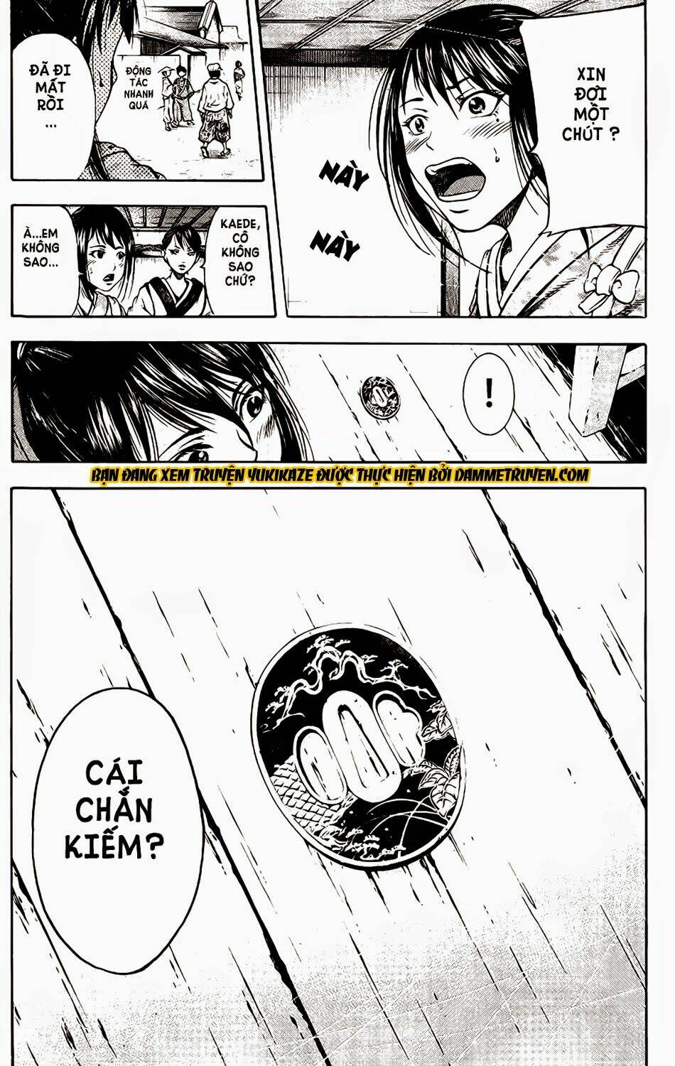 yukikaze chapter 1 15