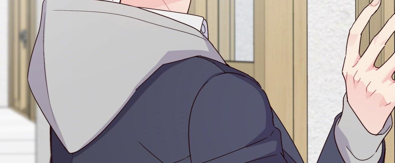 merry marbling chapter 88 66