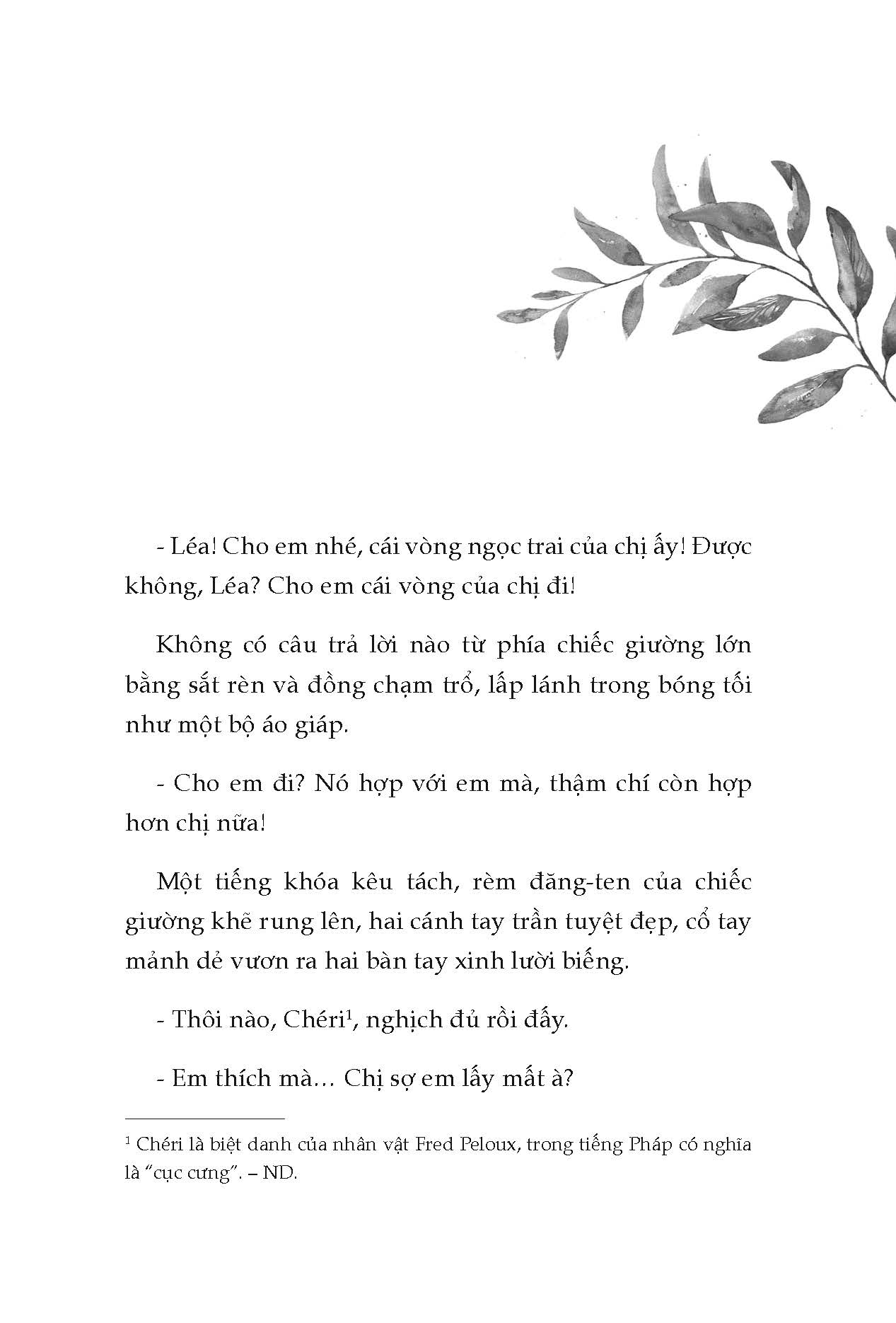 Chéri (Bìa mềm)