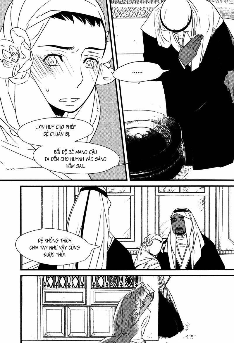 ouji to kotori chapter 5 20