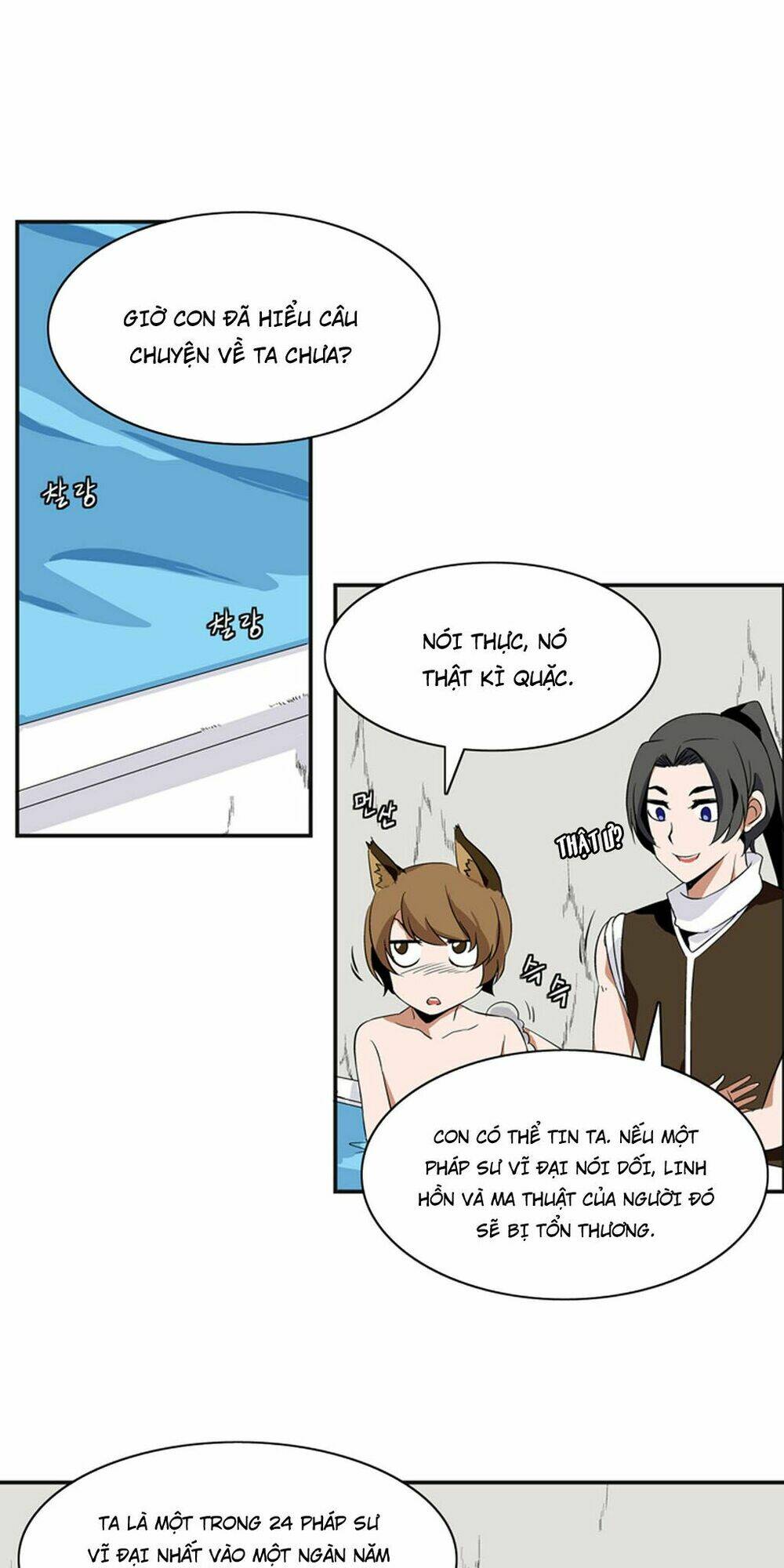 ảo mộng vương chapter 6 3