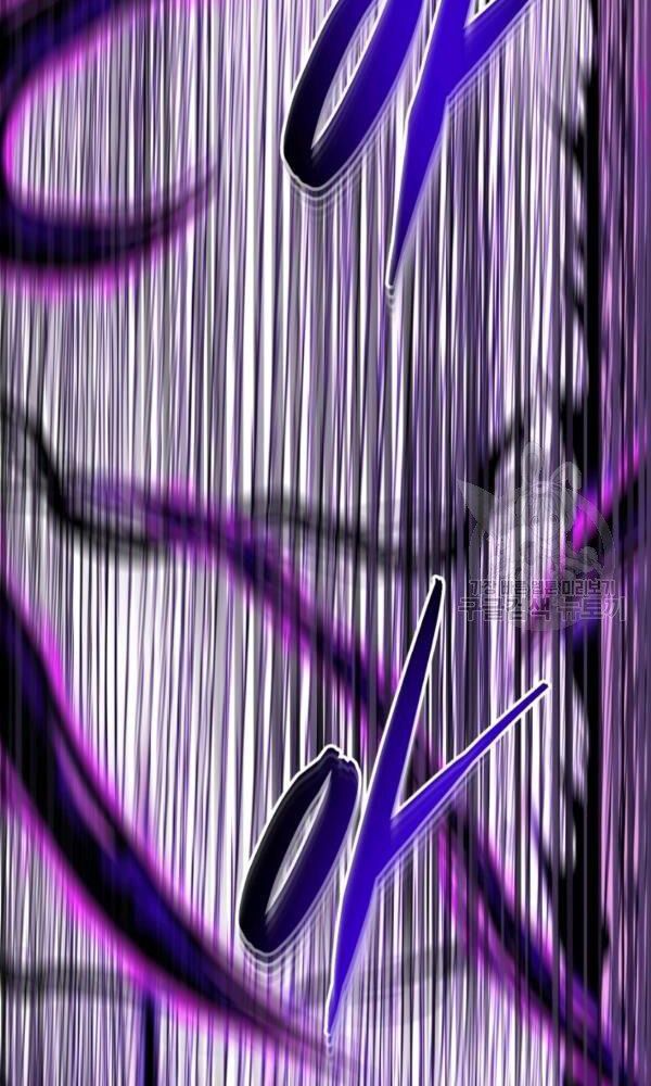 ngôi nhà kết nối với hầm ngục chapter 34 136