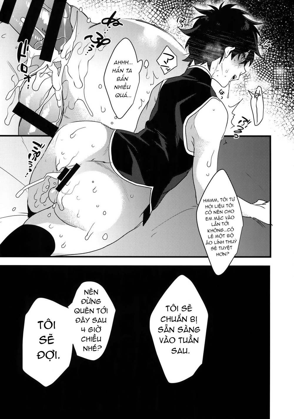 tôi đang bị theo dõi chapter 1 21