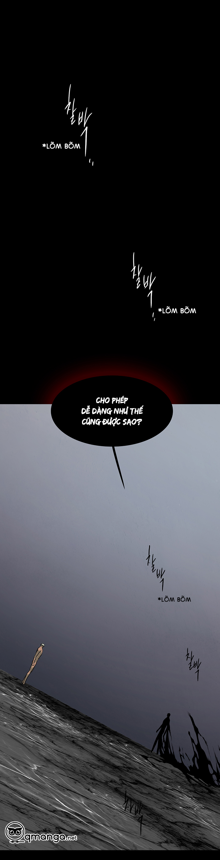 dear door chapter 85 48