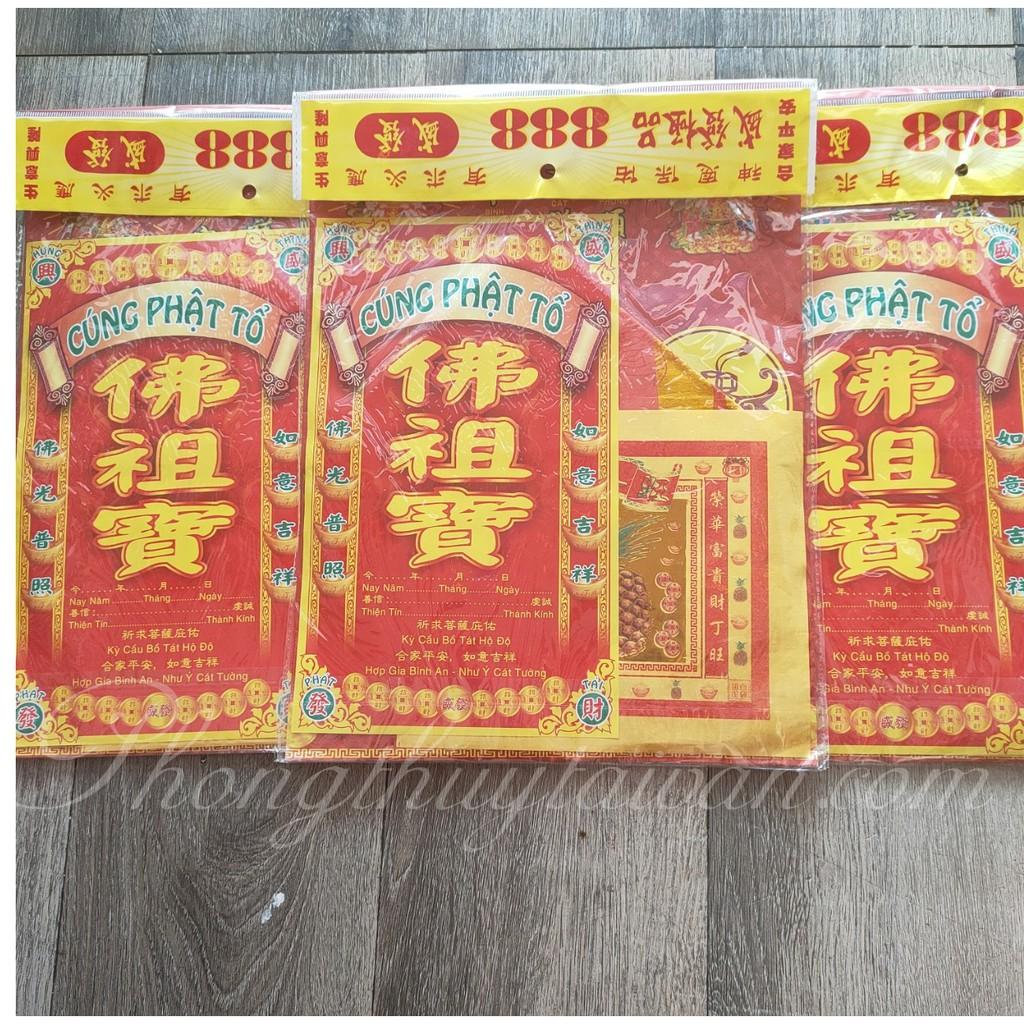 Bộ giấy cúng Phật Tổ