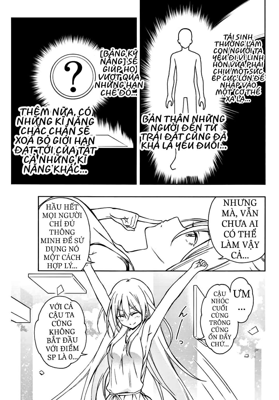 rettou hito no maken tsukai: sukiruboudo wo kushi shite saikyou ni itaru chapter 1 30