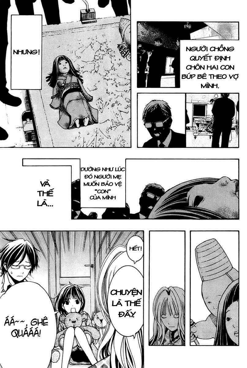 renai kaidan sayoko-san chapter 3 13