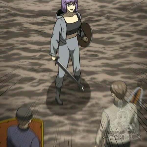 ngôi nhà kết nối với hầm ngục chapter 31 75