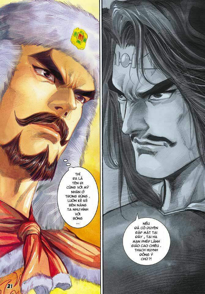 thiên tử truyền kỳ 3 - lưu manh thiên tử chapter 25 21