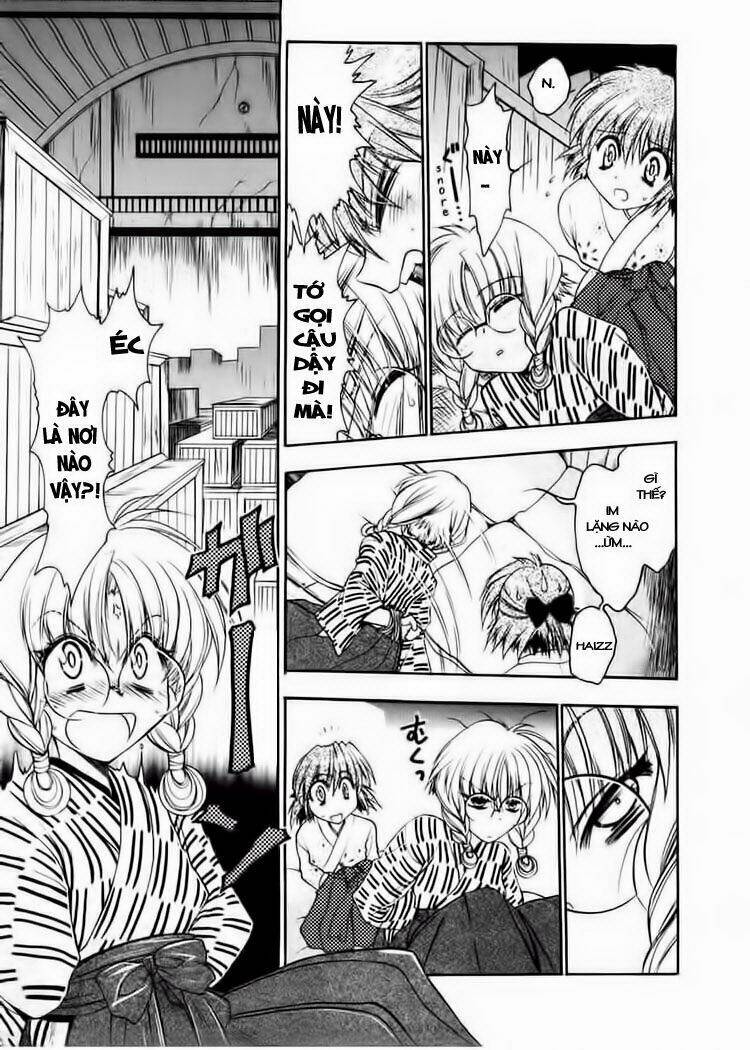 sakura no ichiban chapter 1 15