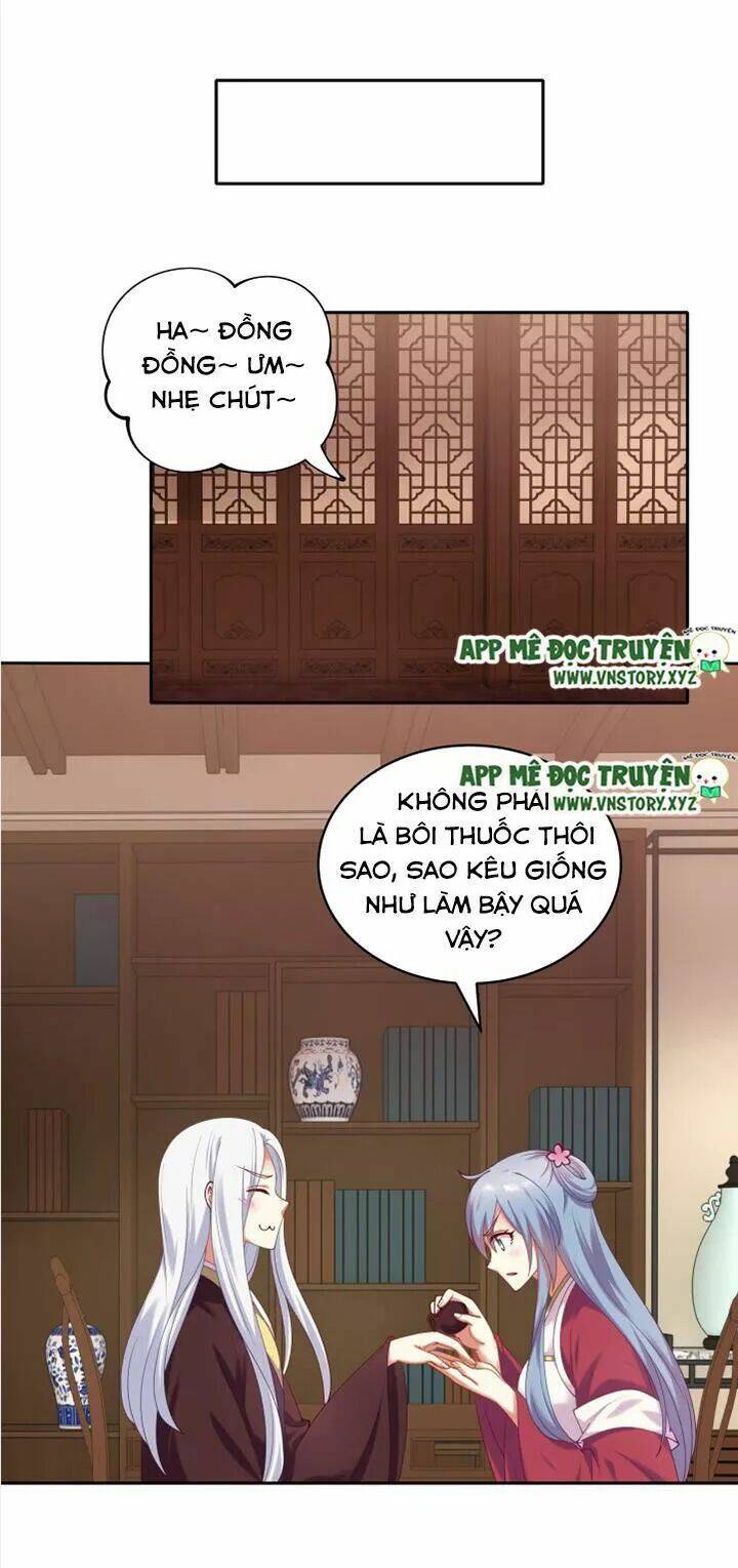 đô đốc đại nhân sủng thê kí chapter 76 20