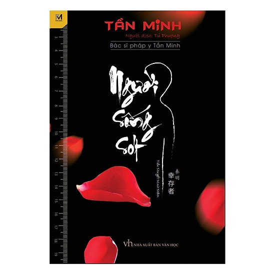 Serie Bác Sĩ Pháp Y Tần Minh - Người Sống Sót / Tác Phẩm Trinh Thám Kinh Điển (Tặng Kèm Bookmark Happy Life)