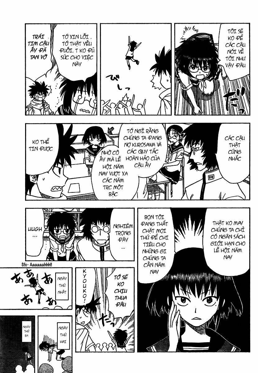 hajimete no aku (caf) chapter 83 11