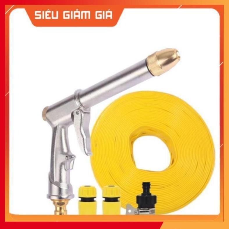 Vòi nước vòi phun nước rửa xe tưới cây tăng áp thông minh + bộ dây bơm nước cao cấp TLG 206810 đầu đồng,nối đen