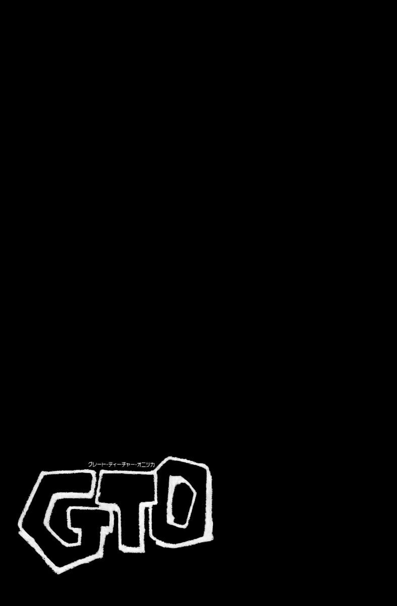 GTO - Great Teacher Onizuka chapter 200 37