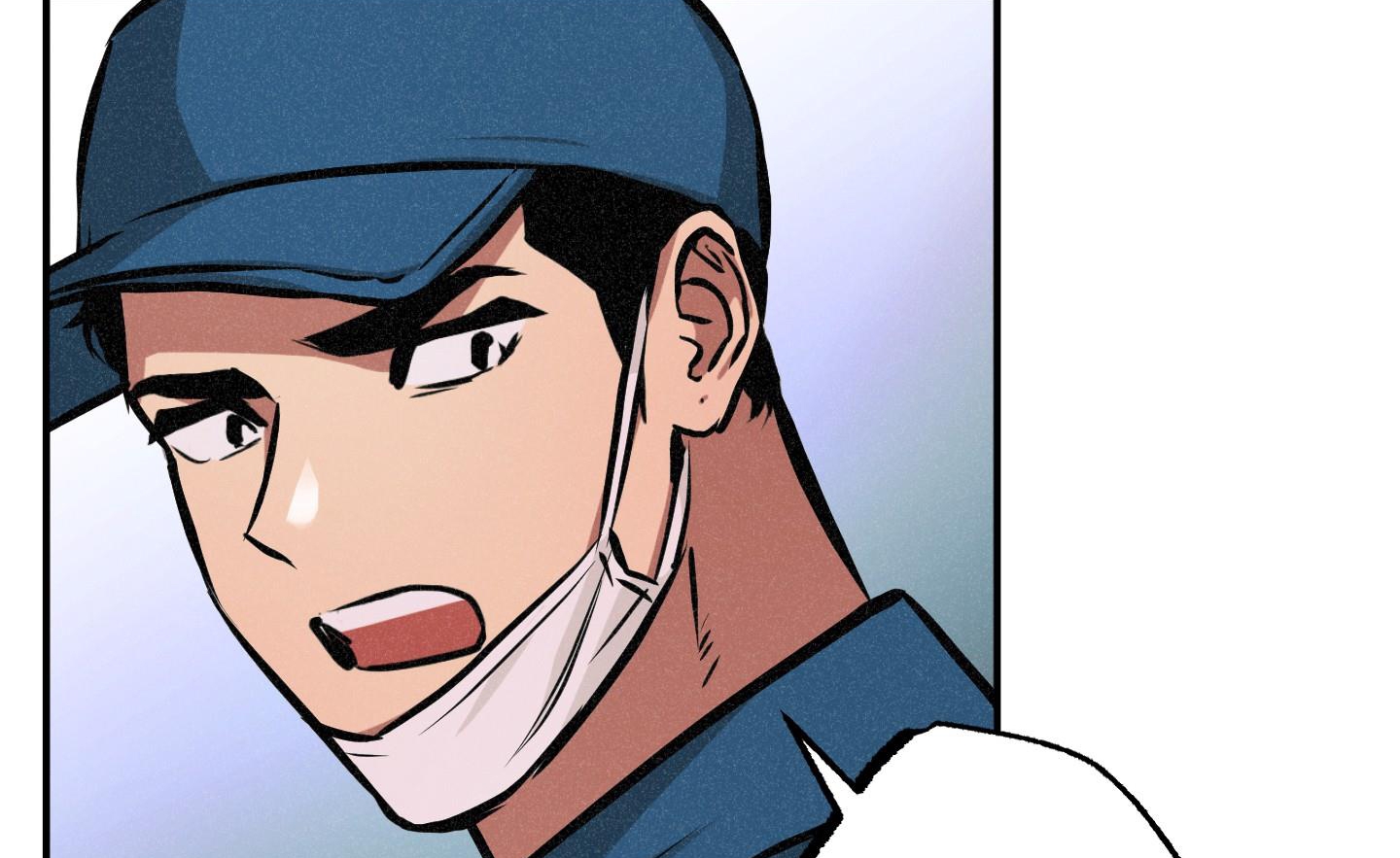 cây thương của ghost chapter 12 96