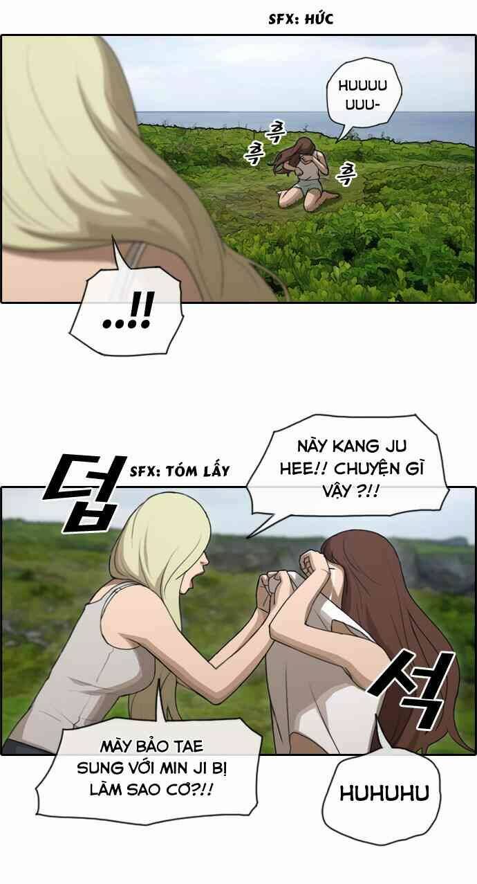 free draw m chapter 88 12