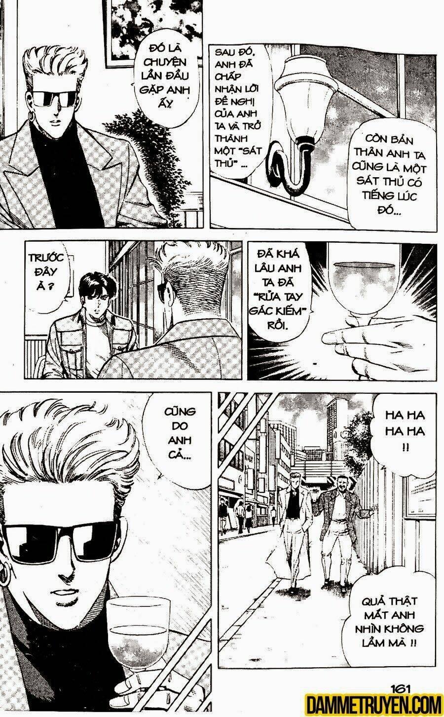 sức mạnh nhân đôi chapter 21.1 19