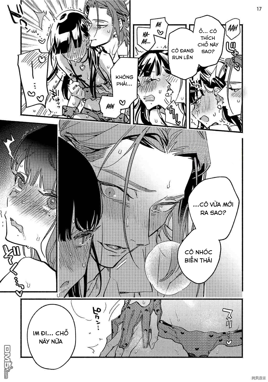 baby violet chapter 6.2 3