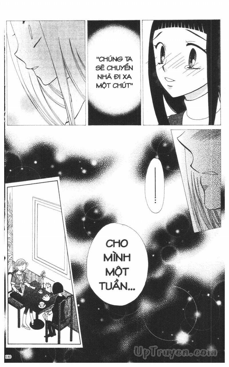 v.b.rose chapter 11 182