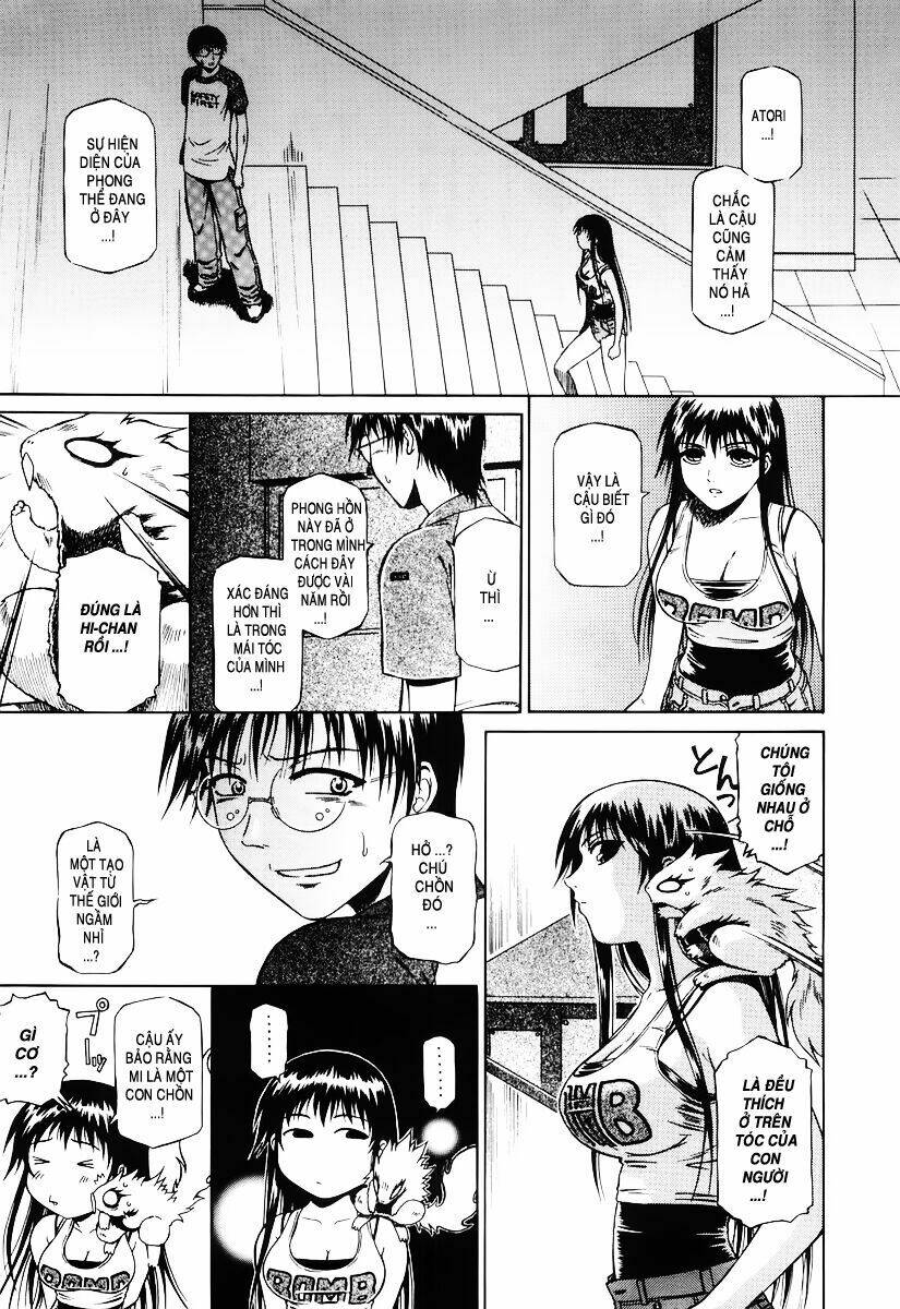 atori shou chapter 3 17