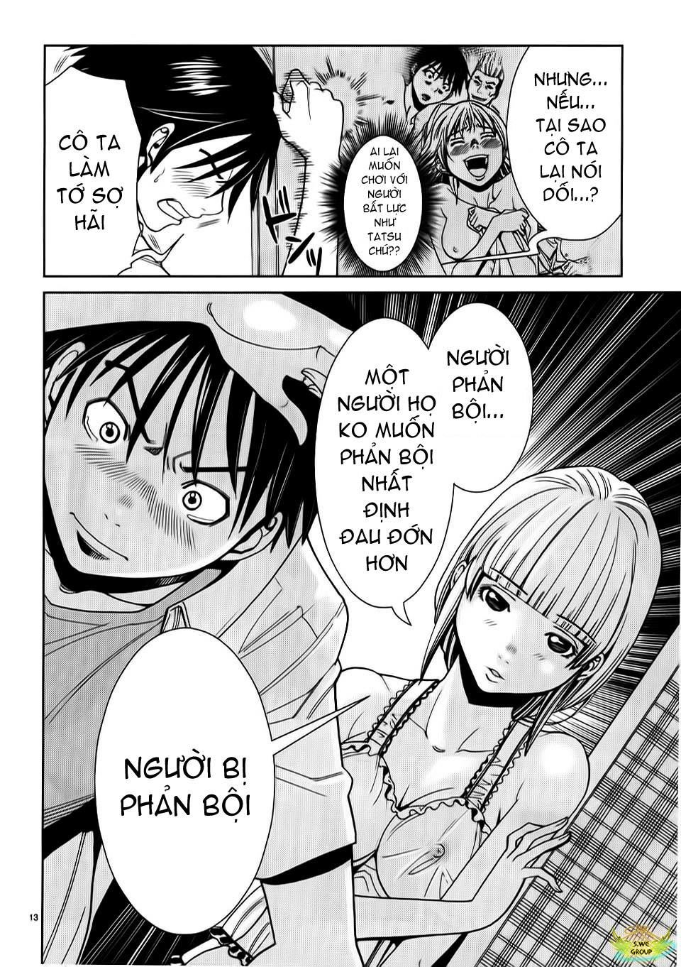 nozoki ana chapter 24 14