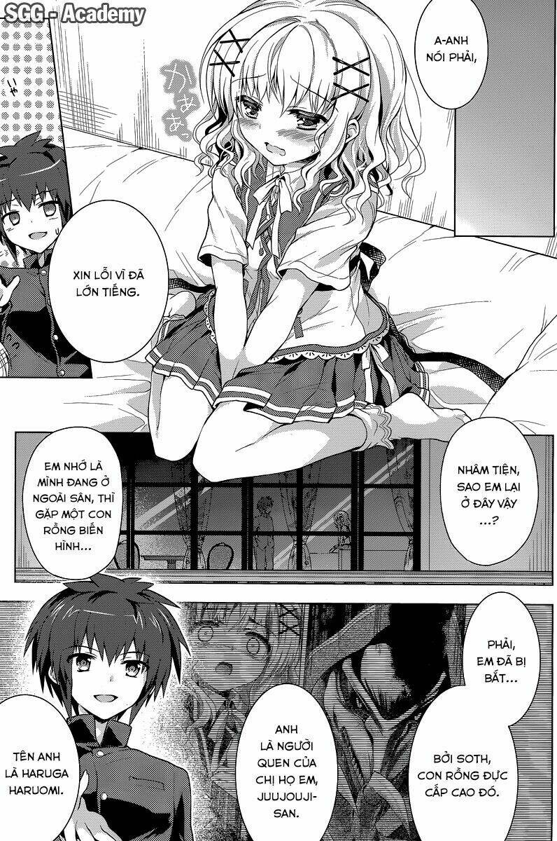 meiyaku no leviathan chapter 12 22