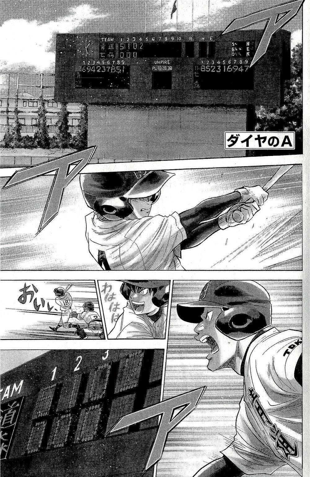 Đội Bóng Chày Siêu Đẳng 2 chapter 264 21