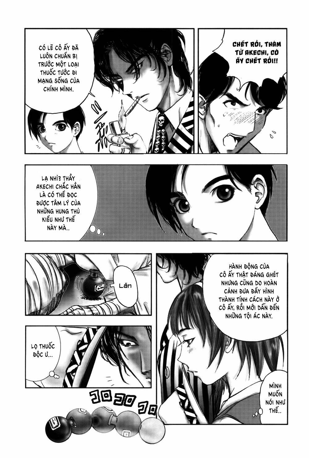 edogawa ranpo ijinkan chapter 30 39