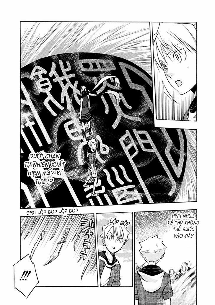 aphorism chapter 50 8