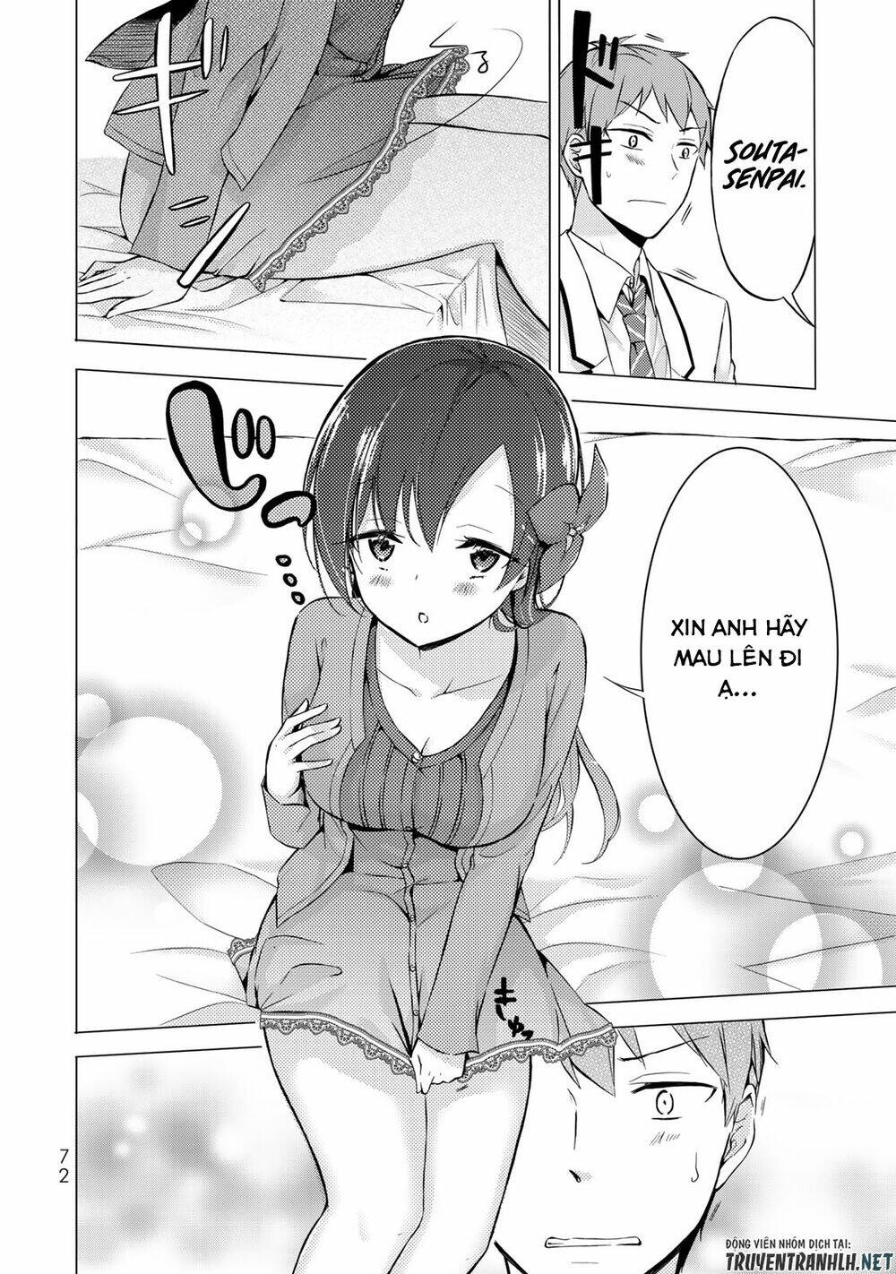 the student council president solves everything on the bed chapter 2.2 2