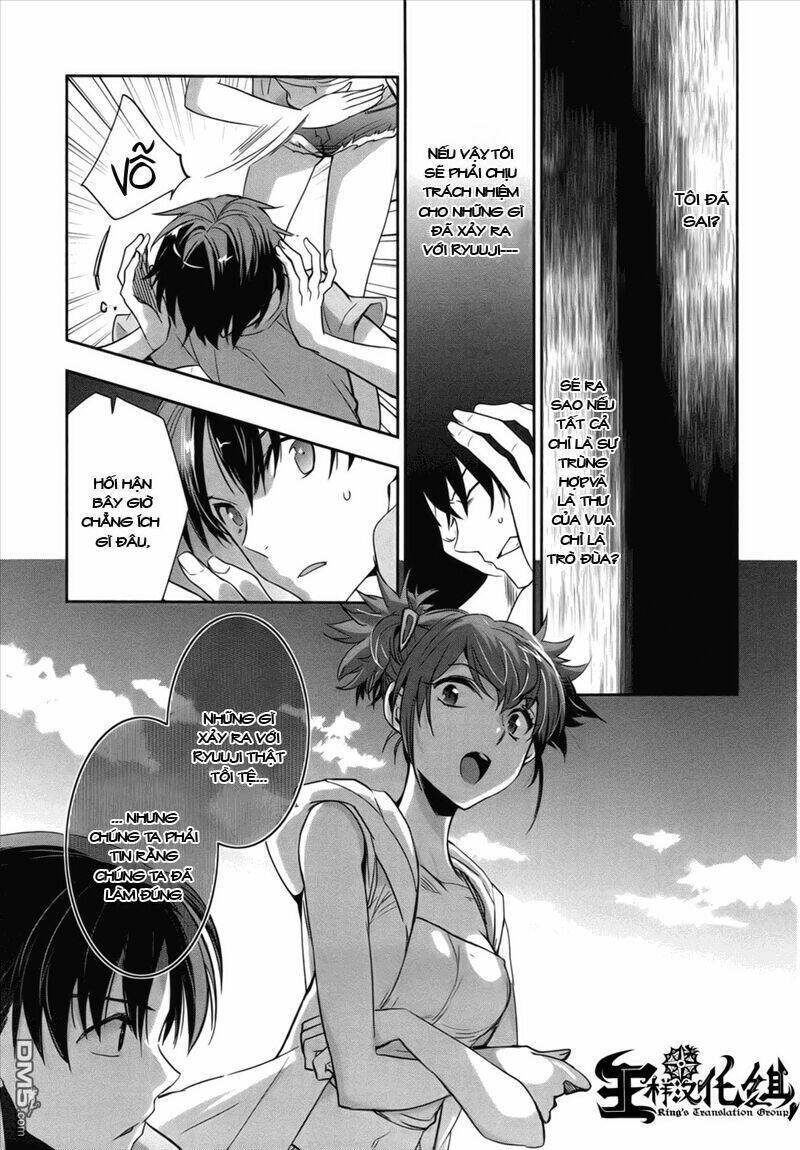 ou-sama game - kigen chapter 3 20