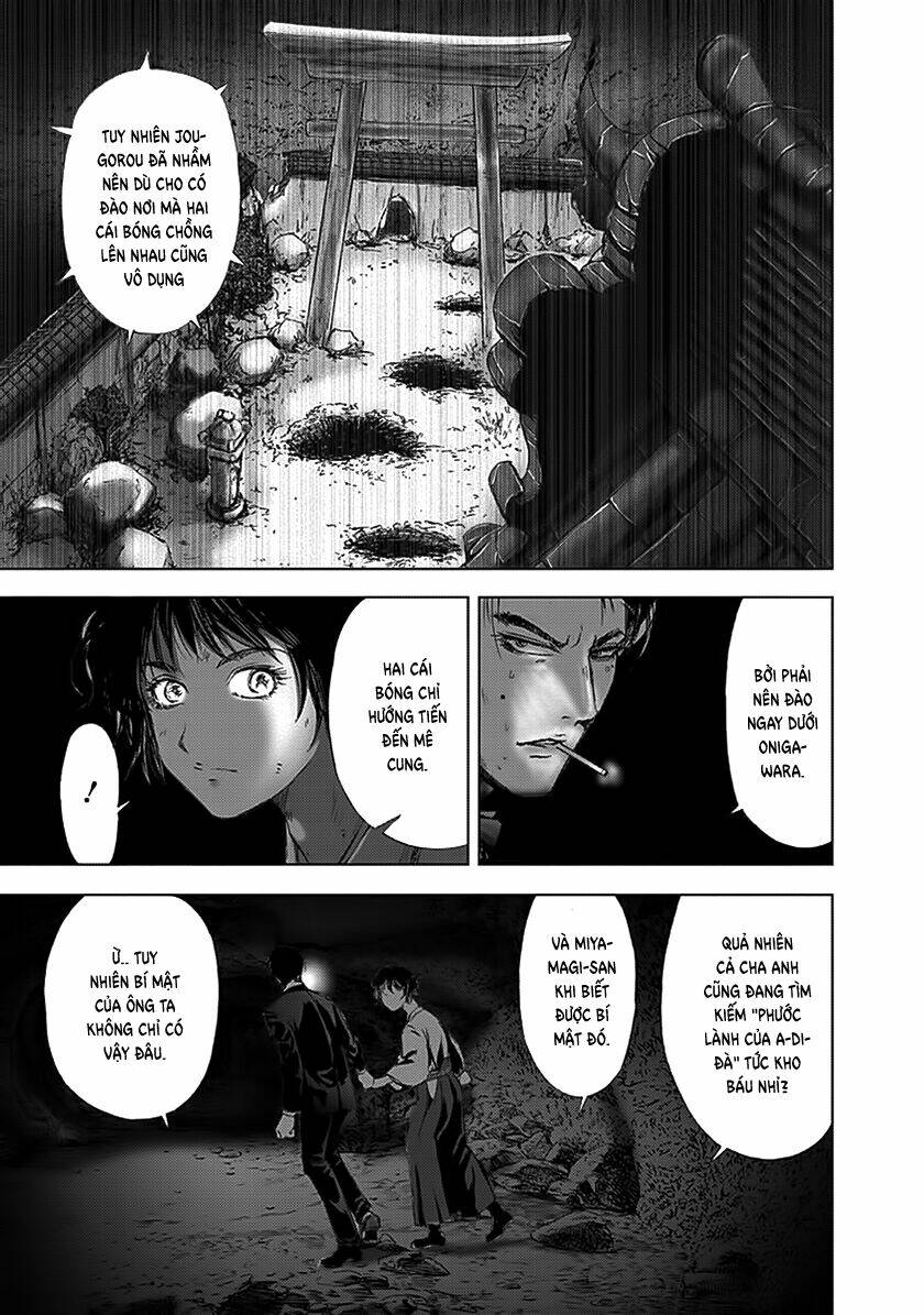 edogawa ranpo ijinkan chapter 87 9
