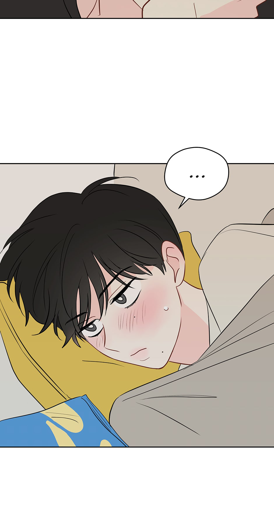 chỉ là giấc mơ thôi phải không? chapter 42 19