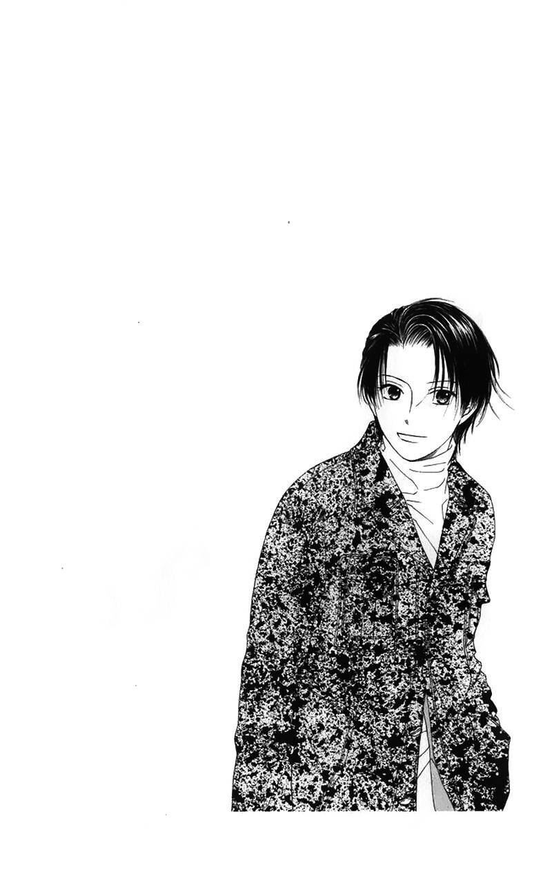 kare kano hajimemashita chapter 79 5