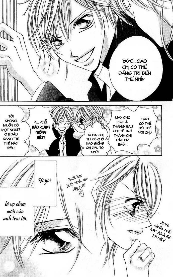 17-sai natsu - seifuku no jouji chapter 3 6